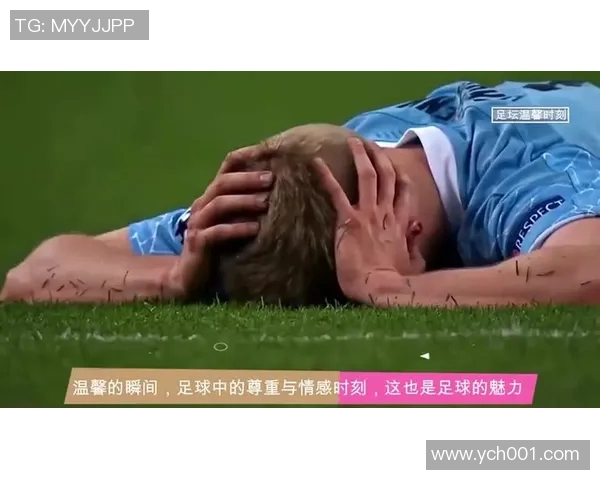 足球明星伤感瞬间集锦展现他们背后的故事与情感 足球明星伤感瞬间集锦展现他们背后的故事与情感