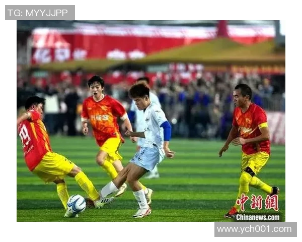 贵州体育产业助力足球明星崛起展现地方魅力与发展潜力