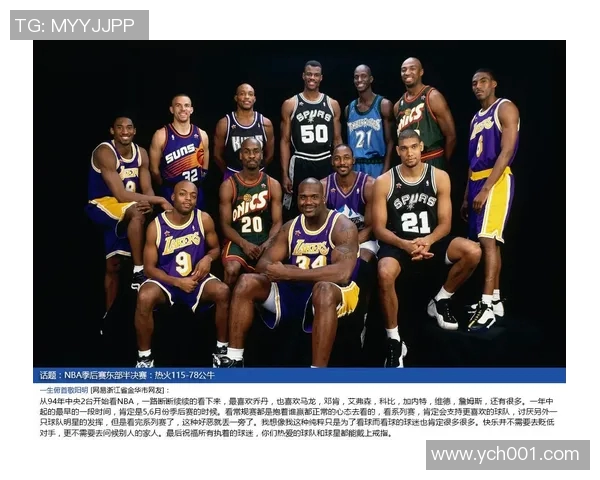 企鹅明星篮球赛精彩回放全程回顾与精彩瞬间盘点 企鹅明星篮球赛精彩回放全程回顾与精彩瞬间盘点